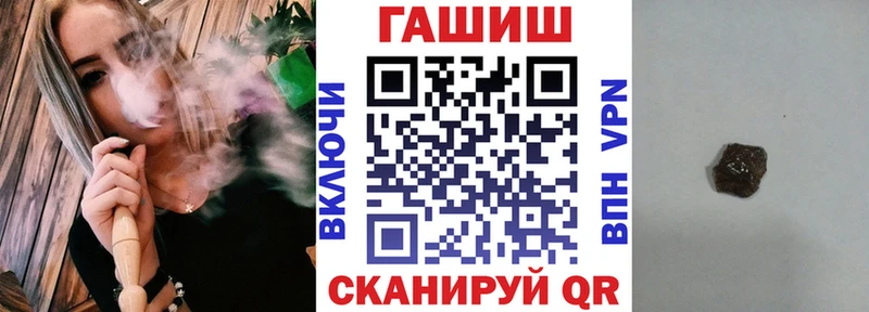 Купить наркотик аптеки Городище Марихуана  ЭКСТАЗИ  ГАШ  COCAIN  СОЛЬ 
