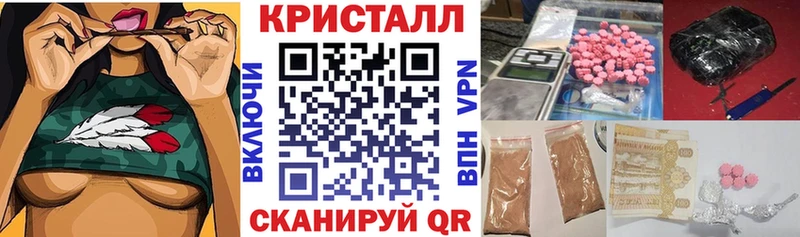 купить  цена  Городище  АМФЕТАМИН Premium 