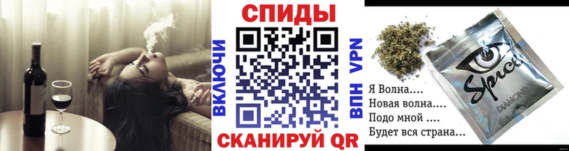 где купить наркотик  Городище  БУТИРАТ жидкий экстази 