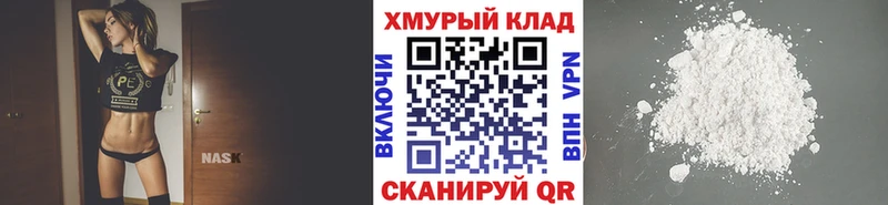 Героин гречка  Городище 