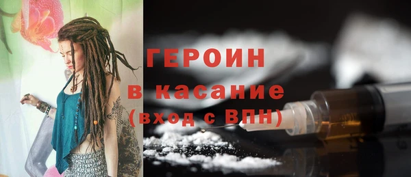 ешки Кукмор