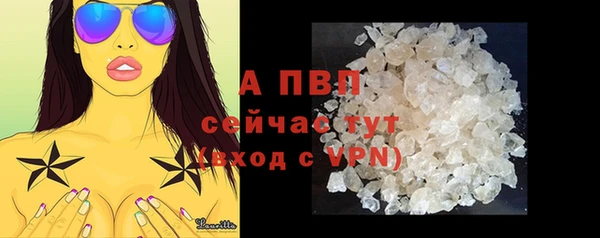 марихуана Ладушкин