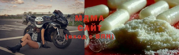 ешки Кукмор
