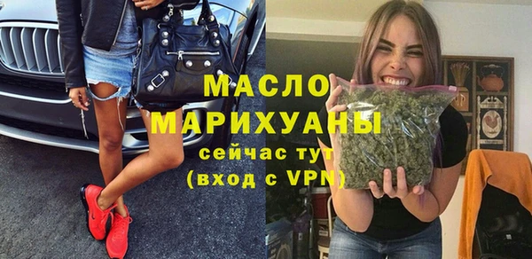 альфа пвп VHQ Кулебаки