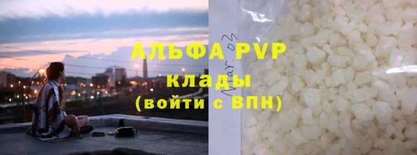 ешки Кукмор