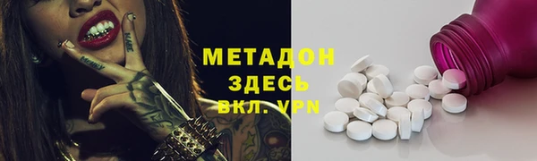 ешки Кукмор