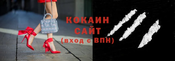 ешки Кукмор