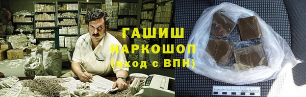 альфа пвп VHQ Кулебаки