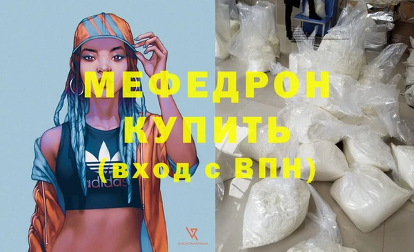 jwh Лагань