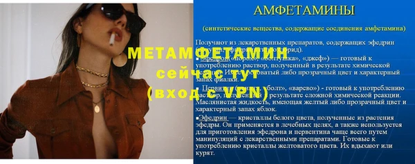 jwh Лагань