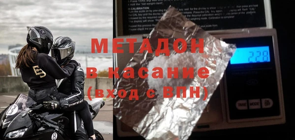 ешки Кукмор