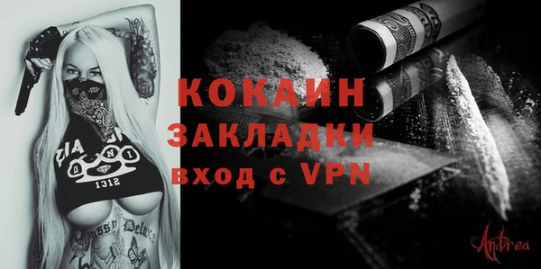 ешки Кукмор