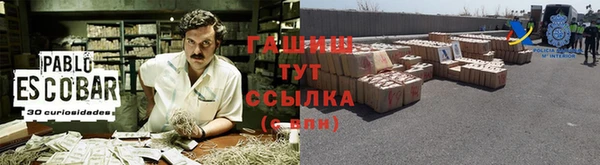 ешки Кукмор