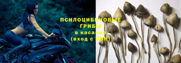 альфа пвп VHQ Кулебаки