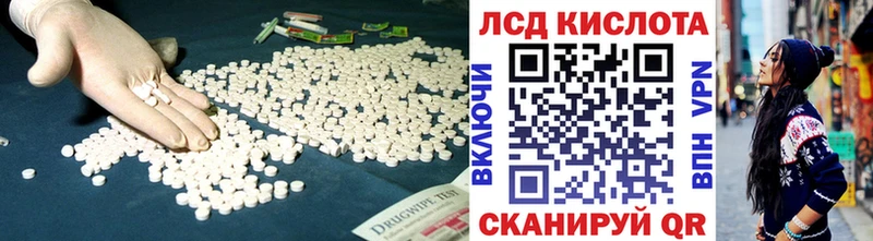 это формула  закладки  Городище  Лсд 25 экстази ecstasy 